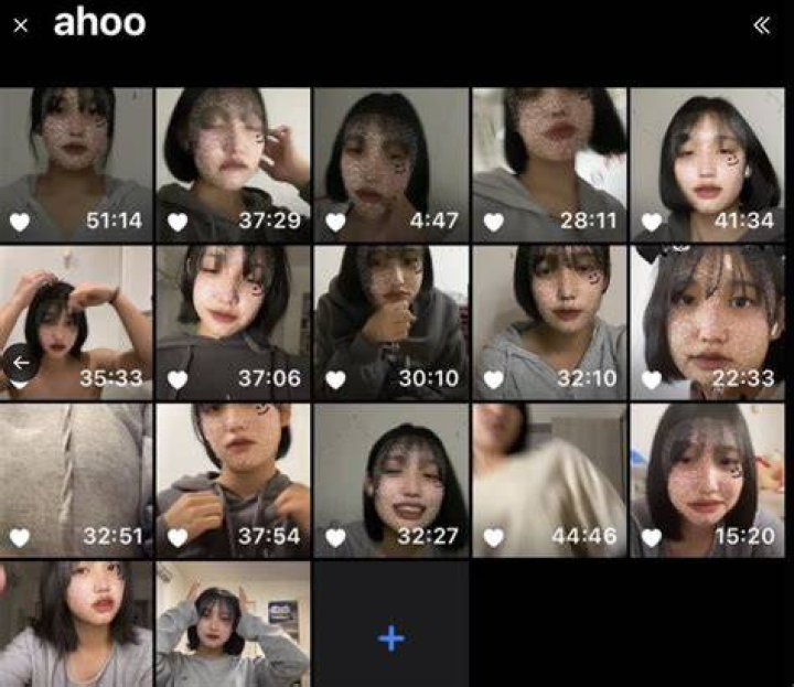 ahoo 08現在の表示場所と意味を確認するための手がかり