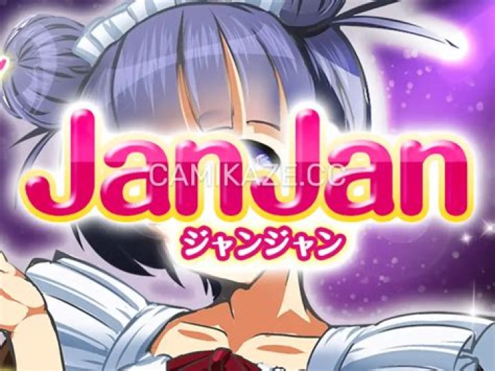jan jan pink salon の店内写真イメージ