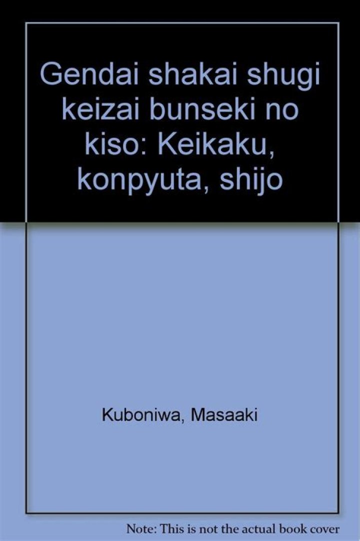 「かわいくさせて」の真実：自己変革と承認欲求の現代心理学