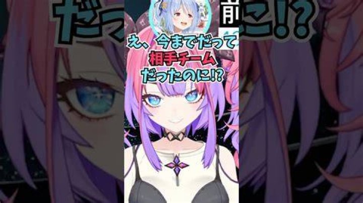 うゆ 返事