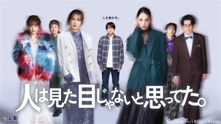 ふくらはぎ30cm見た目｜細い？平均との違いと美しく見せるポイントを解説