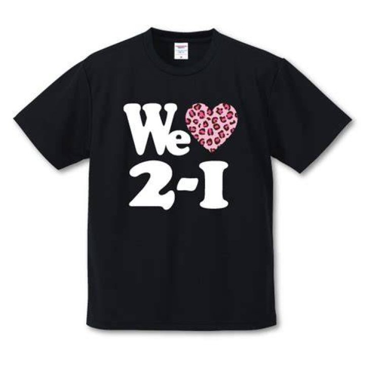 アイラブtシャツ 作り方