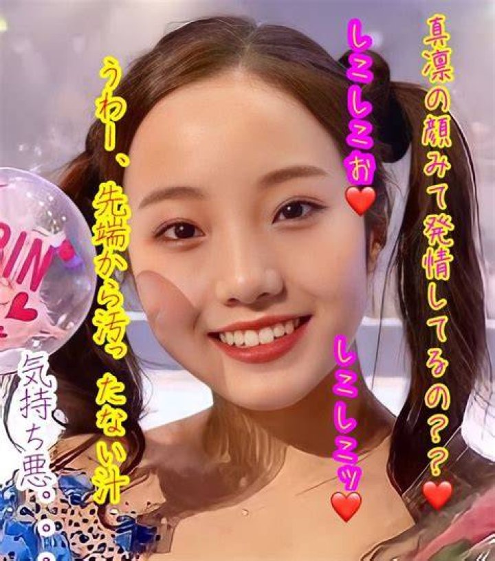 韓国アイドル アイコラ